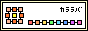 counter