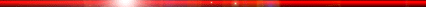 divider