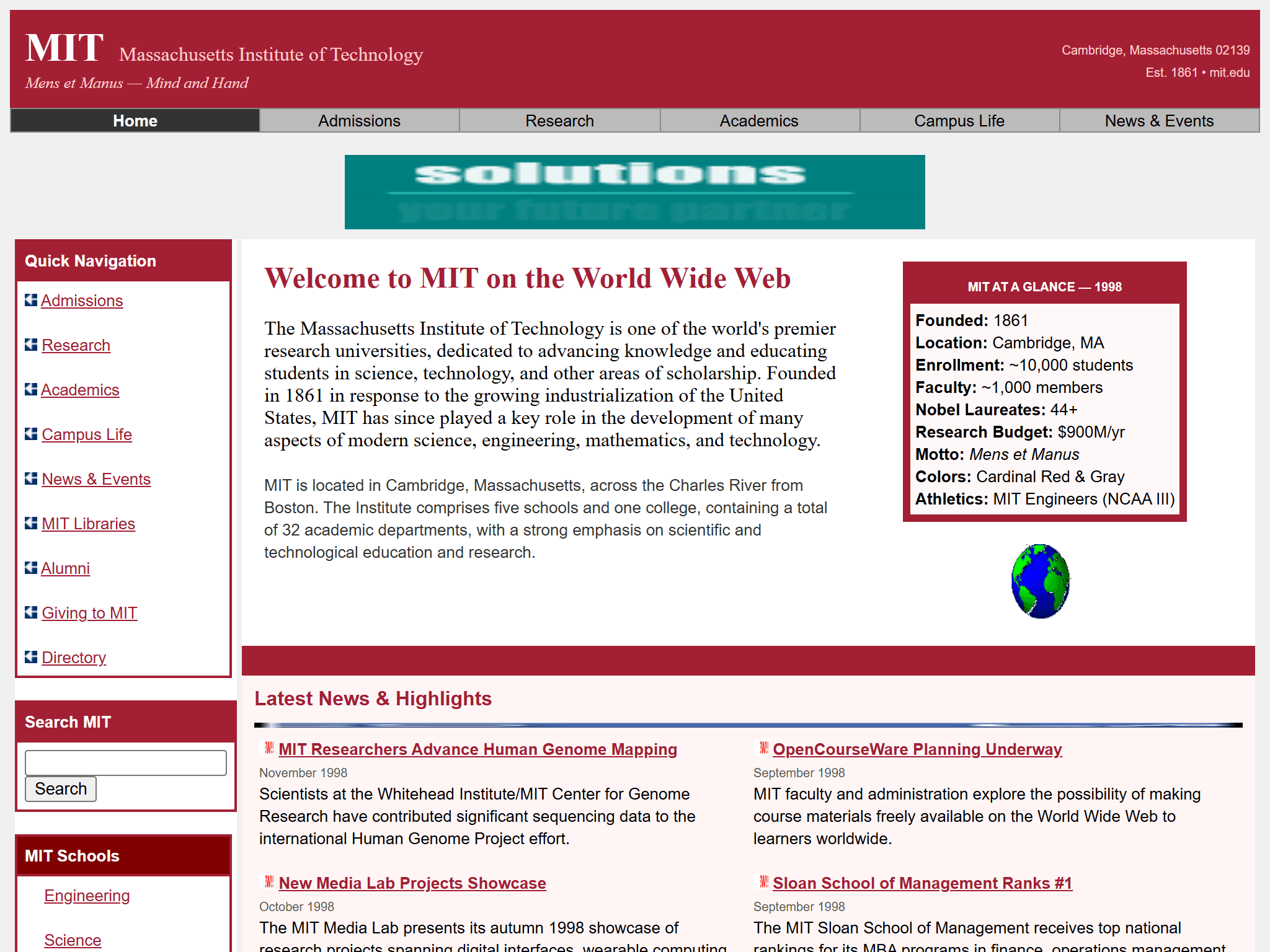 MIT - Massachusetts Institute of Technology, reimagined for 1998