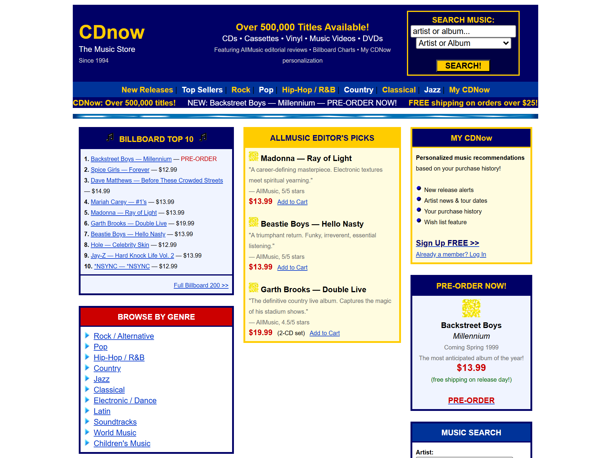 CDNow, reimagined for 1998