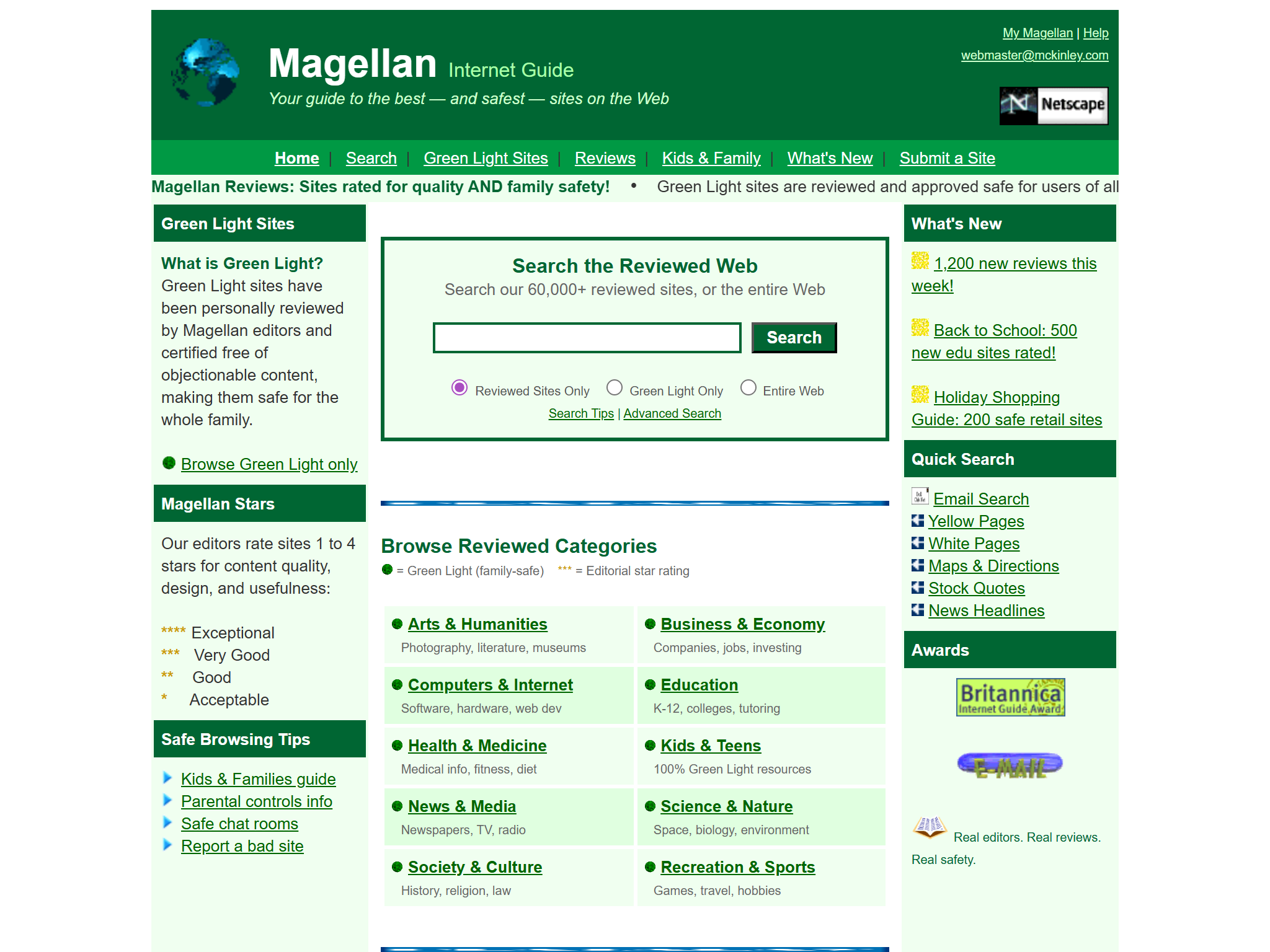 Magellan Internet Guide, reimagined for 1998