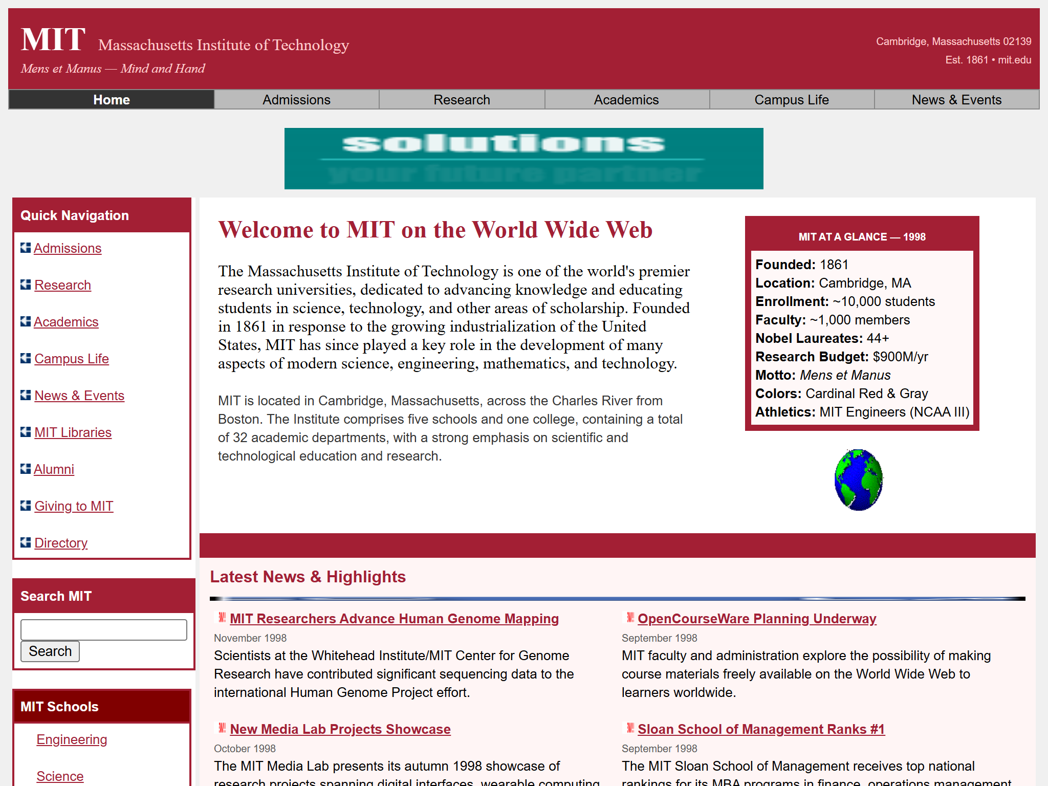 MIT - Massachusetts Institute of Technology, reimagined for 1998