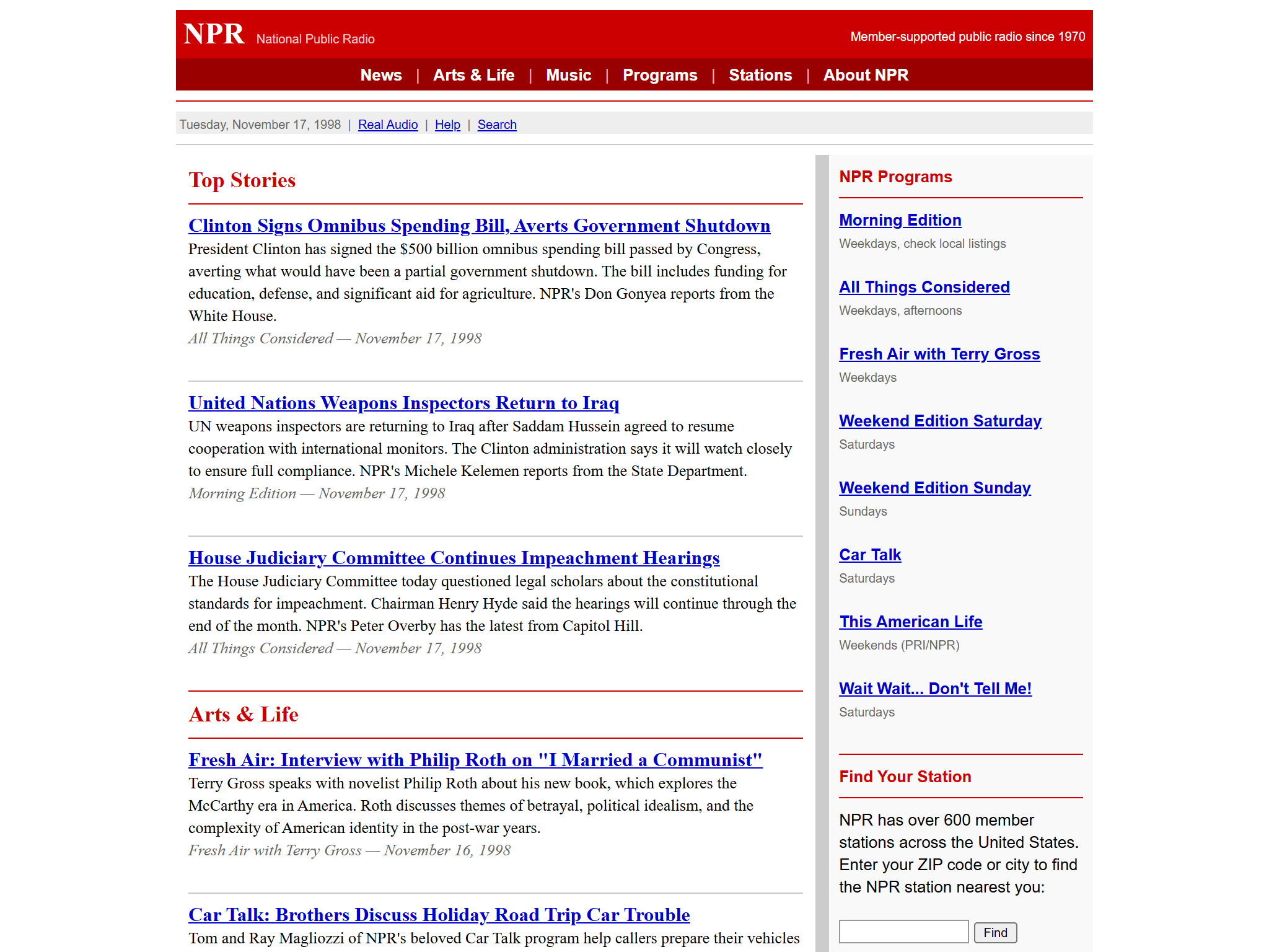 NPR : National Public Radio : News & Analysis, World, US, Music & Arts, reimagined for 1998