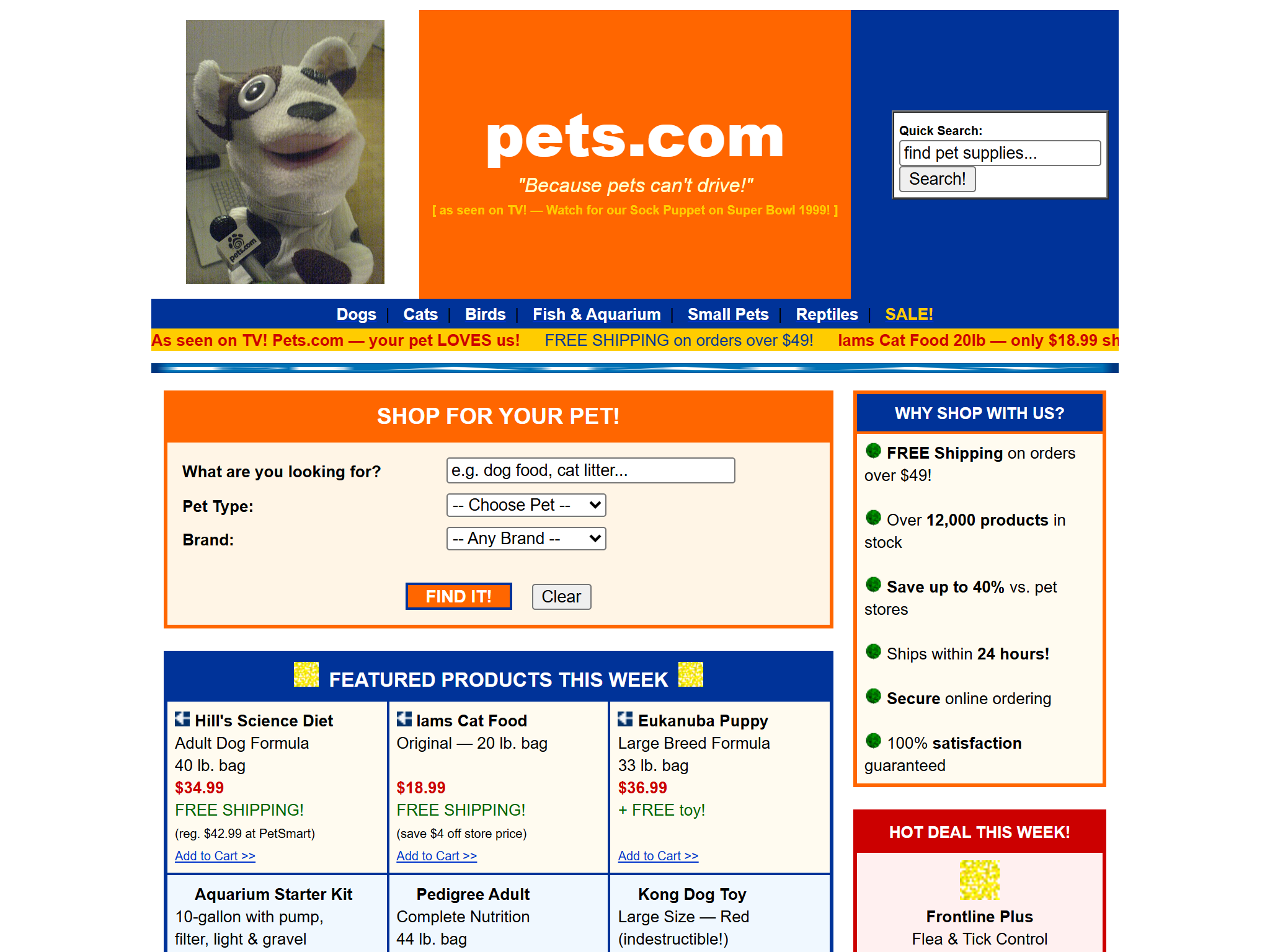 Pets.com, reimagined for 1998